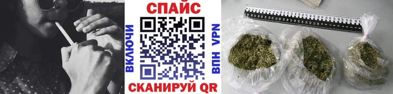 БУТИРАТ бутандиол  Купить где  Правдинск 