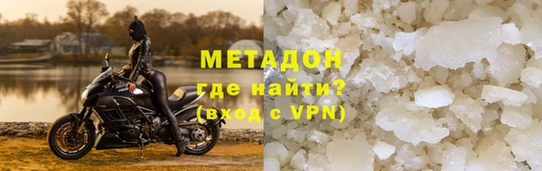 метамфетамин Кукмор