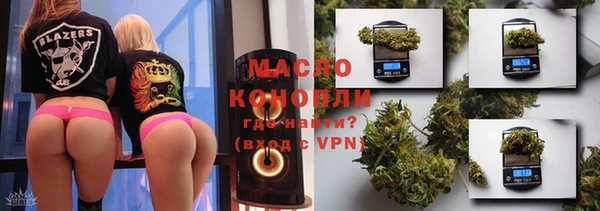 прущая мука Кулебаки