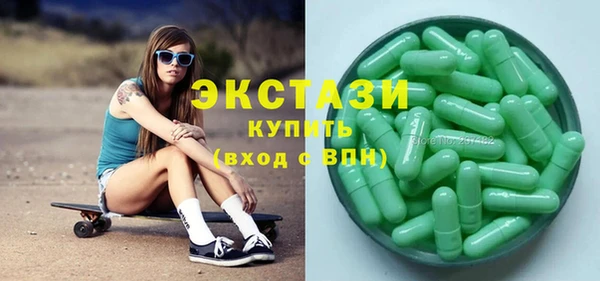 метамфетамин Кукмор