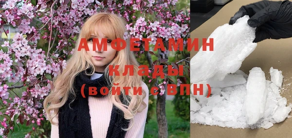 метамфетамин Кукмор