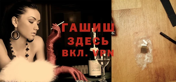 метамфетамин Кукмор