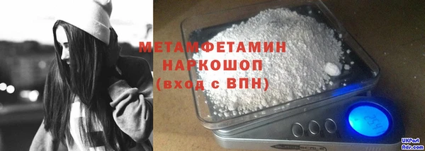 прущая мука Кулебаки