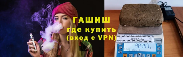 метамфетамин Кукмор