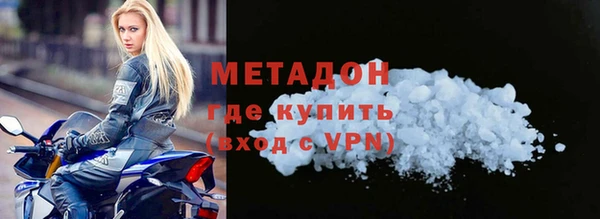 прущая мука Кулебаки