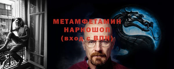 прущая мука Кулебаки
