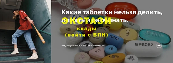 прущая мука Кулебаки