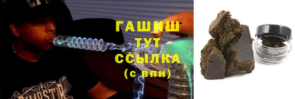 прущая мука Кулебаки