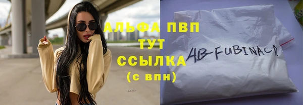 прущая мука Кулебаки