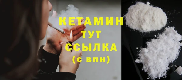 прущая мука Кулебаки