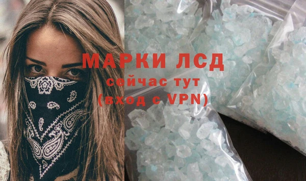 прущая мука Кулебаки