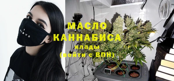метамфетамин Кукмор