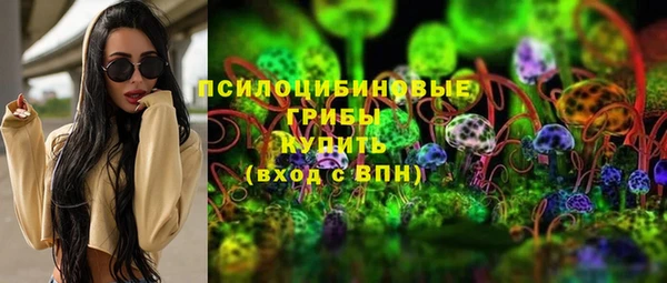 метамфетамин Кукмор