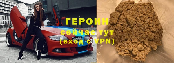 прущая мука Кулебаки