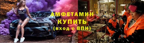 прущая мука Кулебаки