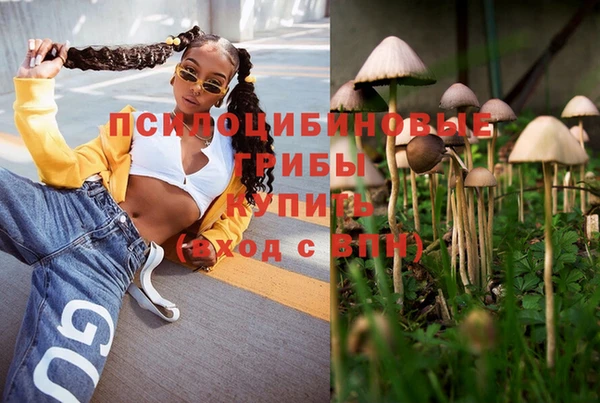 метамфетамин Кукмор