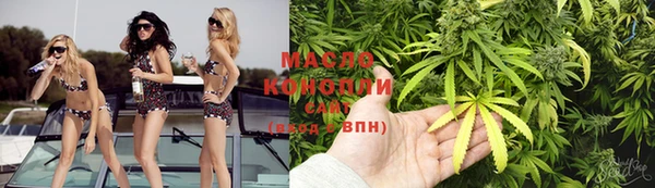spice Куйбышев
