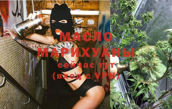 метамфетамин Кукмор
