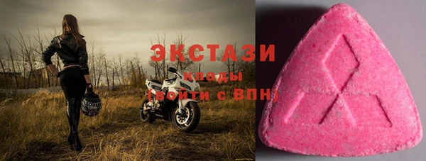 метамфетамин Кукмор