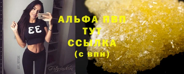 прущая мука Кулебаки